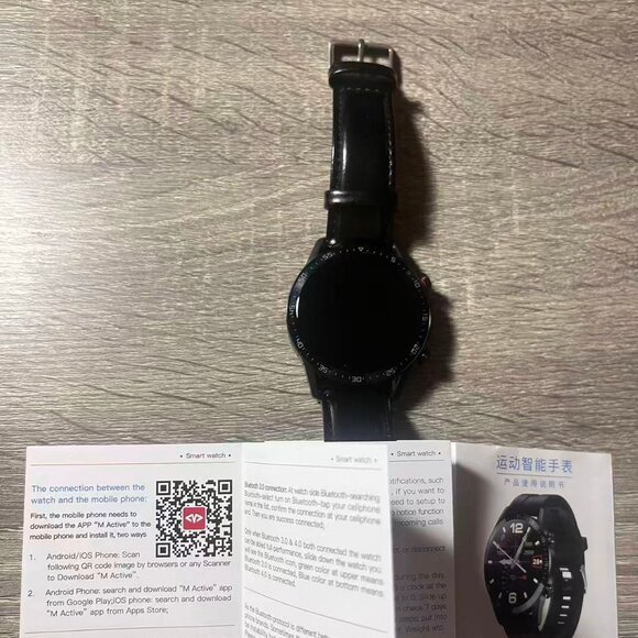 Smart Watch Game Music Sports All-in-one - Picture 12 of 14